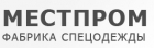 Спецодежда 2010